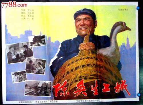 联合理工学院建筑学文凭证书